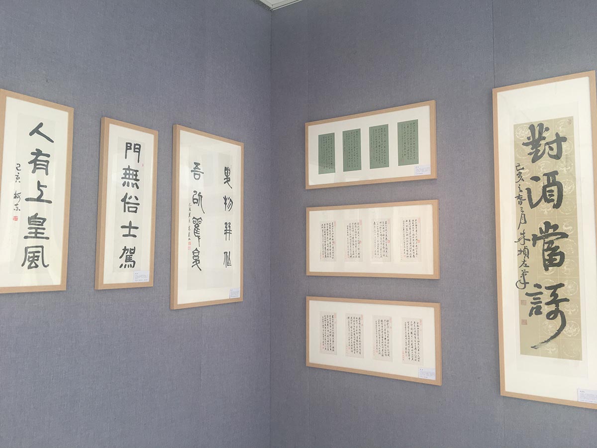 images/art/2019-06-26 鲁迅博物馆/6.jpg